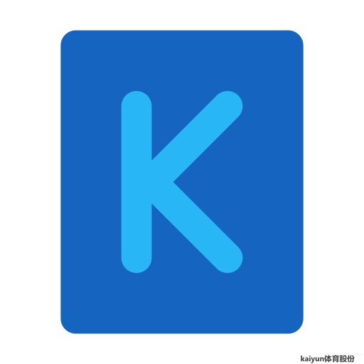 Kaiyun体育2009年成立河南巩义