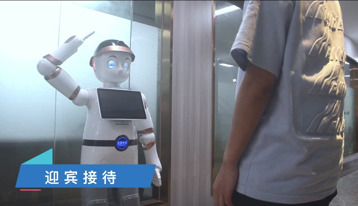 2026北京亦庄人形机器人半马完成首场练习测试(图1)