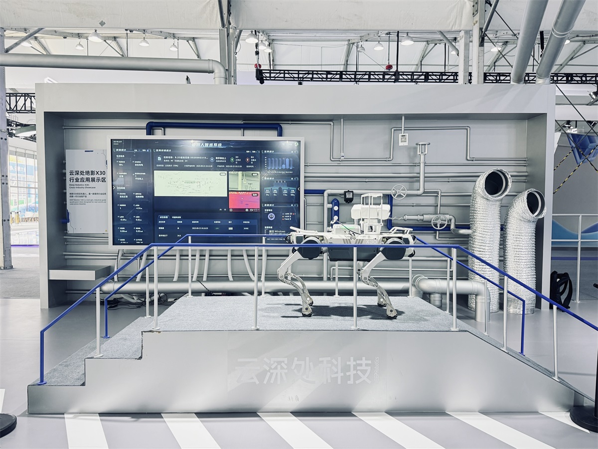 RortiX携“AI+具身智能”飞行器完整生态亮相AWE2026(图1)