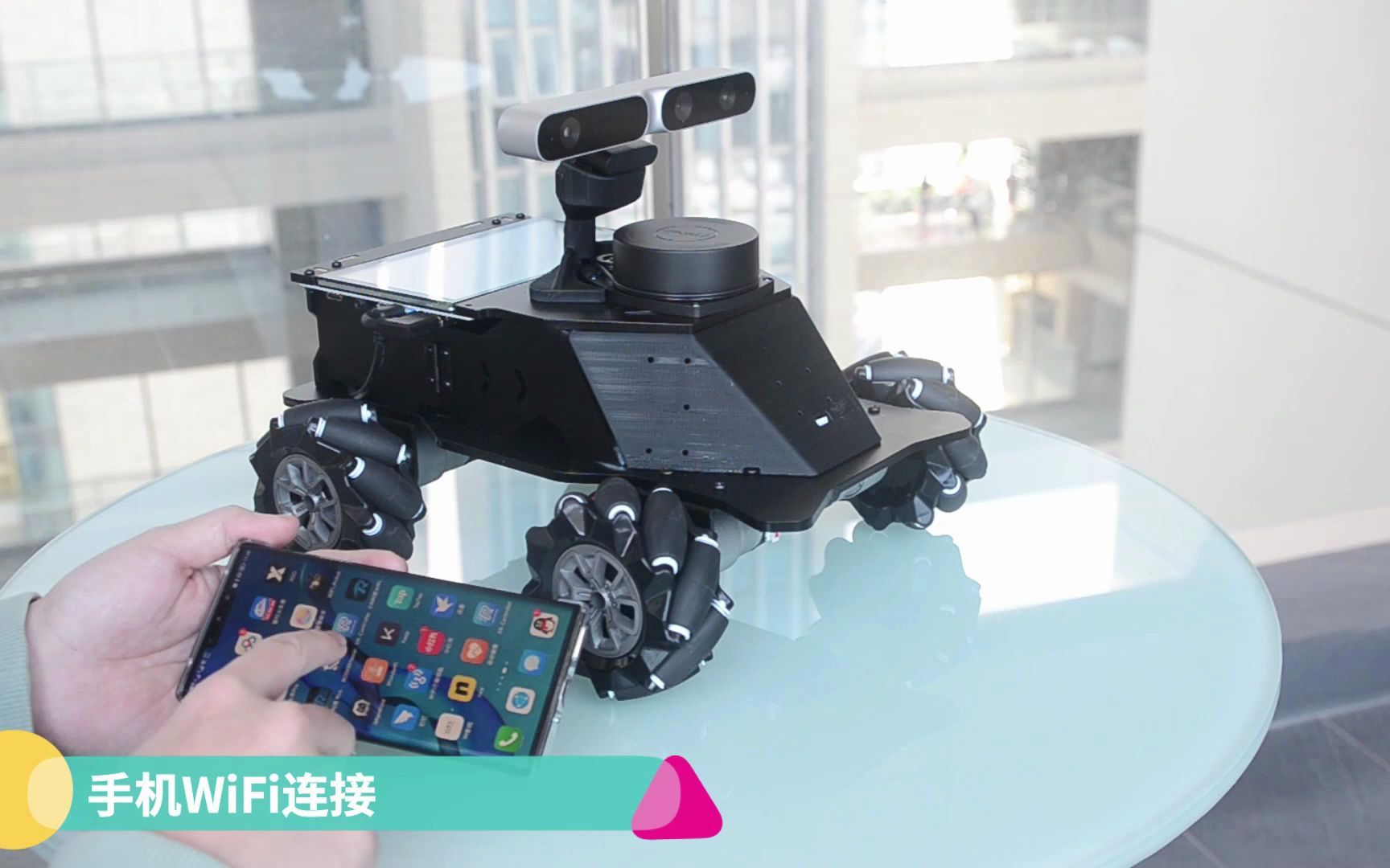 2026人形机器人半马赛事规则发布：首个冲线机器人未必是冠军(图1)