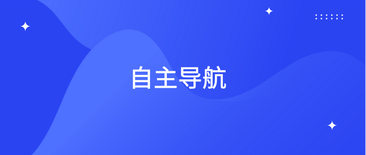 “闪电”超越人类纪录(图1)