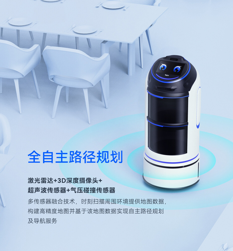阿里Qwen-Robot发布龙头转向的产业启示录(图1)