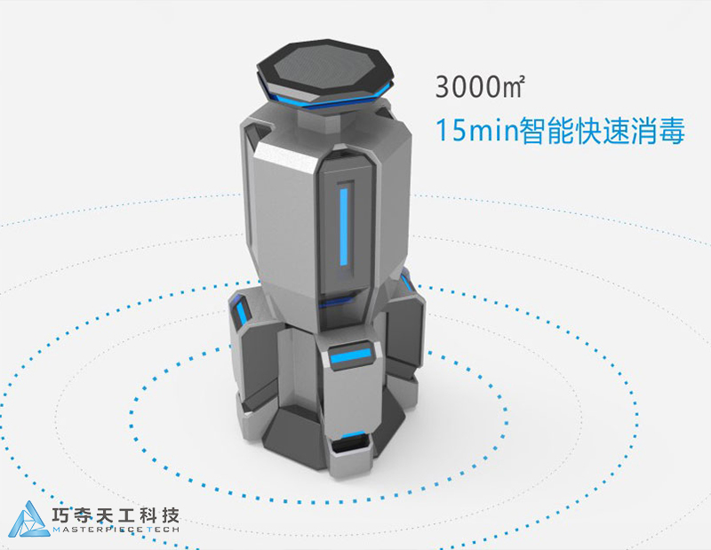 智元第15000台通用具身机器人精灵G2量产下线(图1)